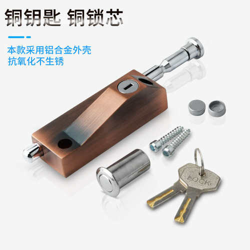 玻璃门锁木门旋转门有框门地锁玻璃移门铝合金门地弹簧门地插销锁