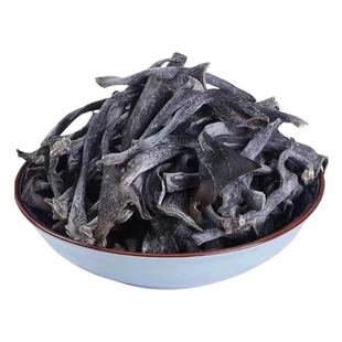 福建霞浦海带头特厚特级干货海带根海带头加厚农户自产自销旗舰店