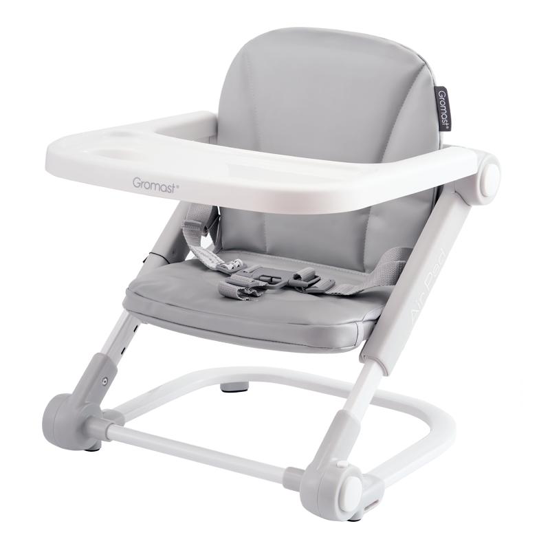 Gromast宝宝餐椅便携式可折叠婴儿吃饭坐椅多功能儿童餐桌椅外出