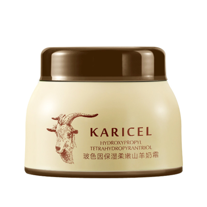 【KARICEL】保湿柔嫩山羊奶霜面霜100g