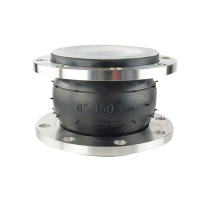 衬四氟橡胶软接头KXT型碳钢法兰避震喉软连接柔性接头PTFE软连接