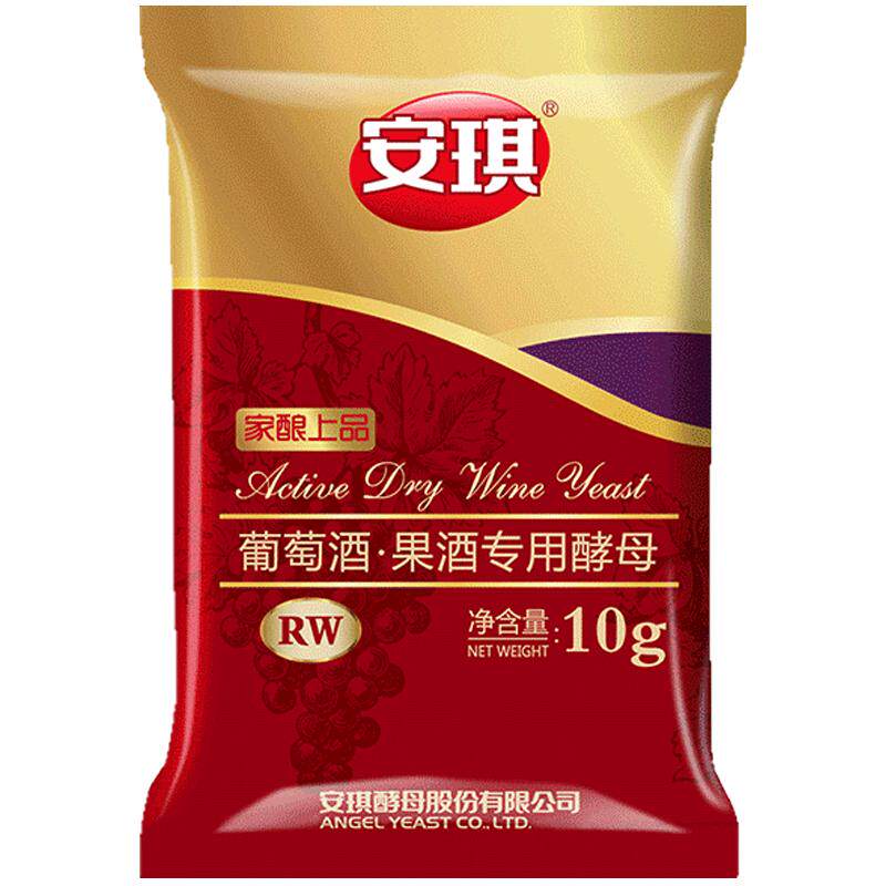 安琪10g自酿水果酿酒酵母酒曲