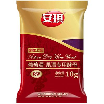 安琪10g自酿水果酿酒酵母酒曲