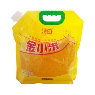清田小米吃的食用黄小米南和金小米河北邢台特产粥粗粮25年新小米