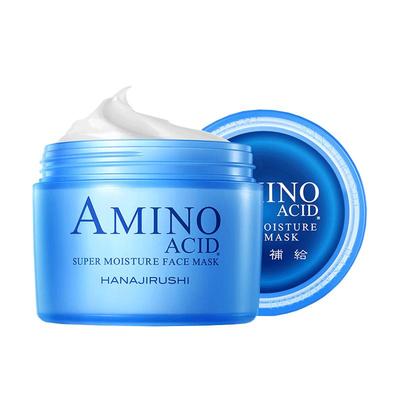 大爆水面膜原装进口保税仓发货