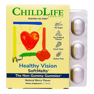 童年时光叶黄素小布丁专利儿童叶黄素软糖视界清晰