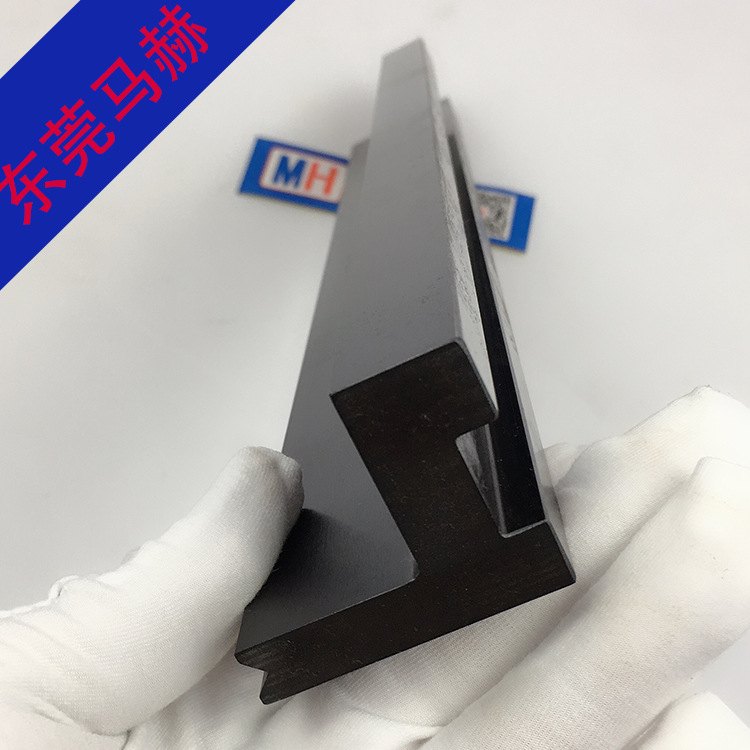 四川品牌数控折弯模具 V6单V折弯下模 东莞马赫