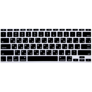 适用苹果老款Macbook air11/11.6寸俄语键盘膜A1465俄罗斯俄文套