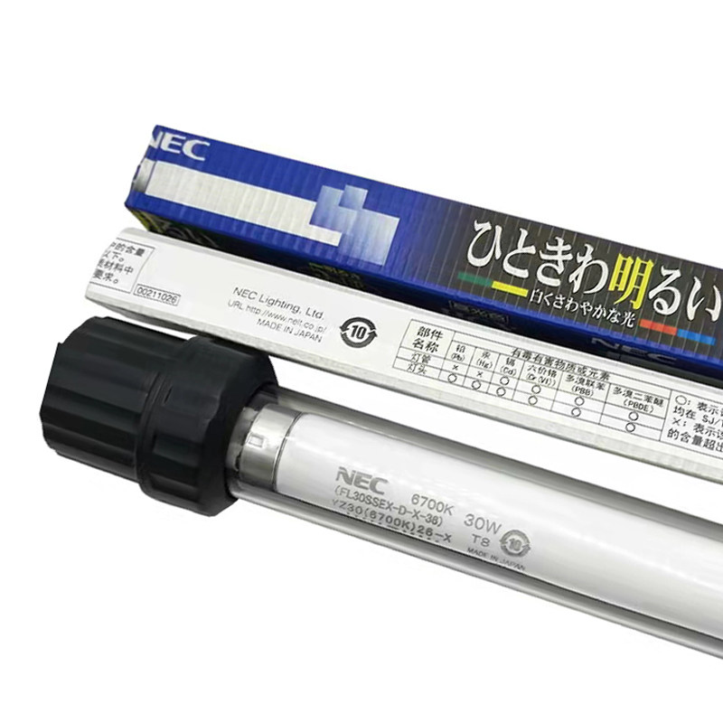 日本NEC潜水龙鱼灯防水6700k30三基色鱼缸灯管水族金龙鱼增色专用