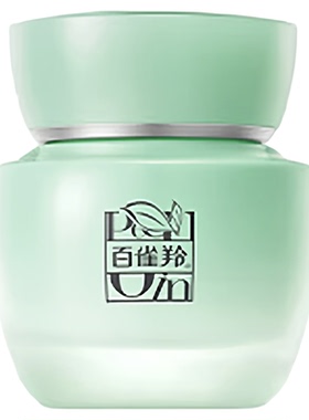百雀羚水嫩高保湿海藻糖面霜