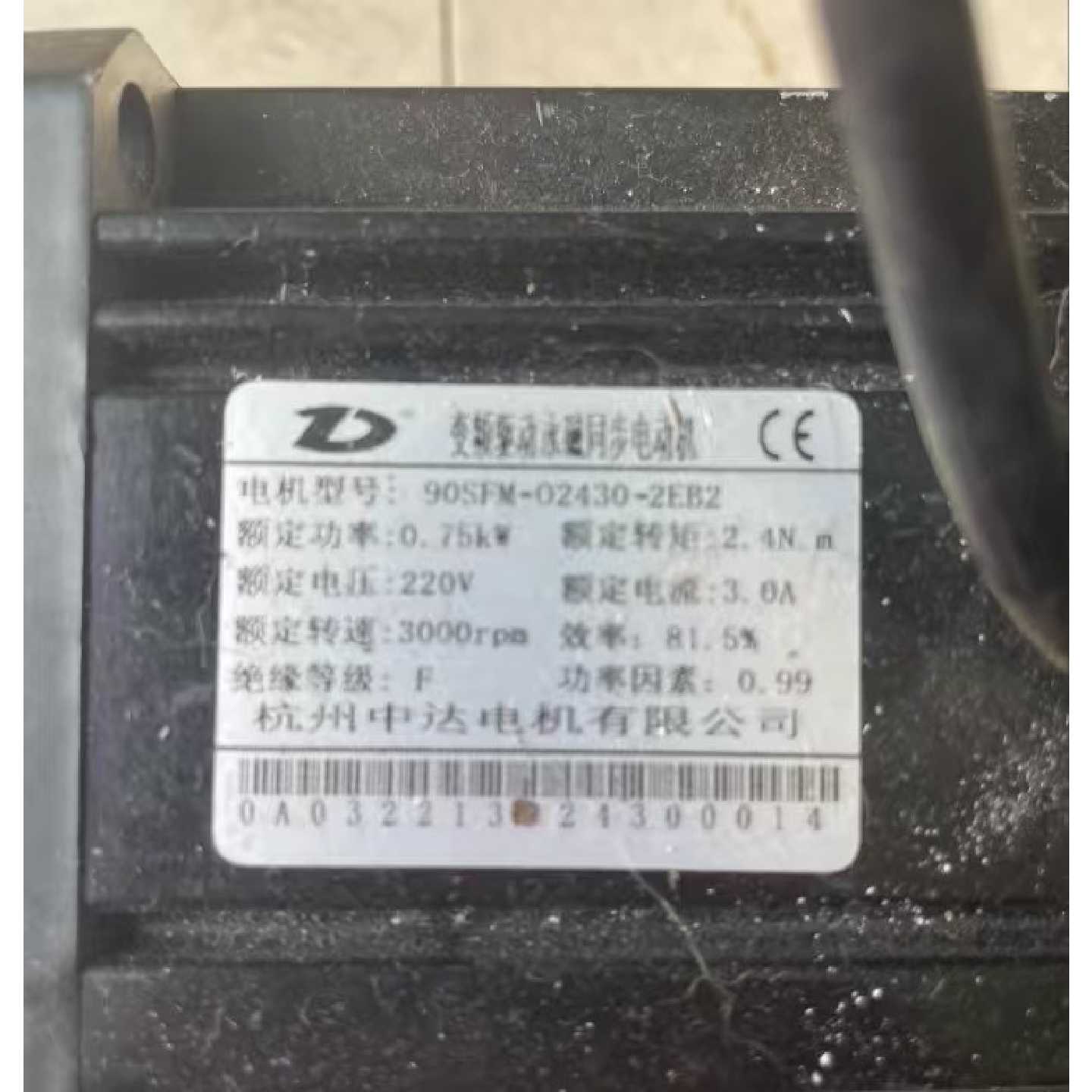 议价-杭州中达电机伺服电机