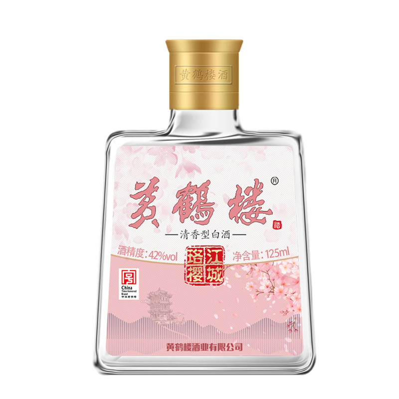 黄鹤楼酒江城珞樱小酒清香型白酒