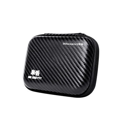 适配acepro/2街拍套装收纳包