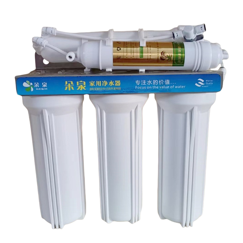 厨房家用净水器广州朵泉3+2五级超滤净水机奶茶店制冰机过滤器