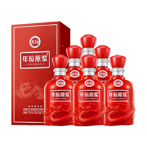 古井贡酒年份原浆古16-50度500ml*6瓶浓香白酒婚宴商务宴请含礼袋