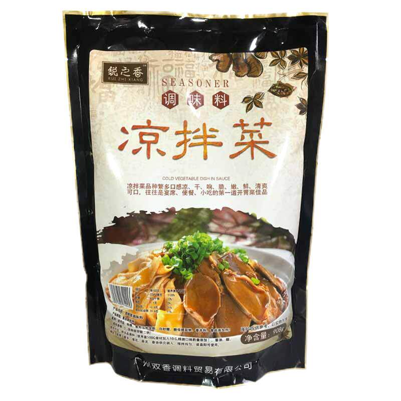 凉菜调料配方 秘制 凉拌菜调味料 凉拌凉面陕西凉皮调料包商用