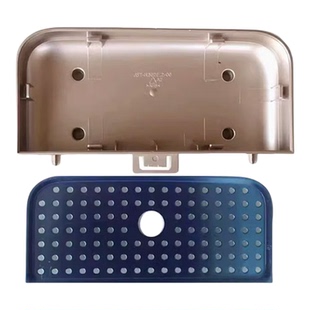 碧云泉净水机配件R320 R315 RT509 RT507 G5G7接水盒积水台水箱