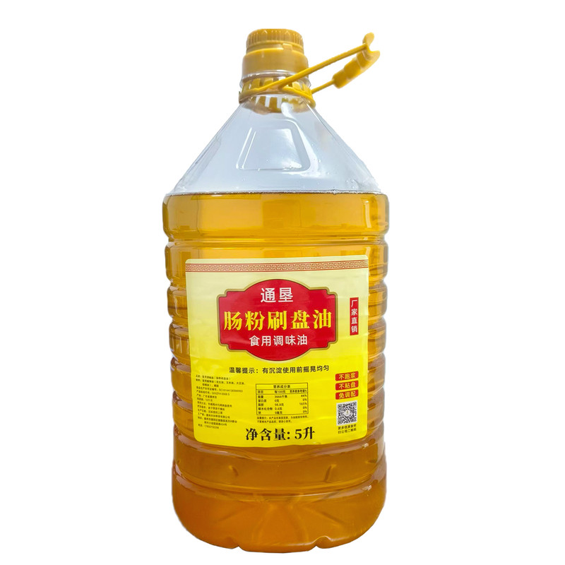 通垦广东石磨肠粉底油专用刷盘油