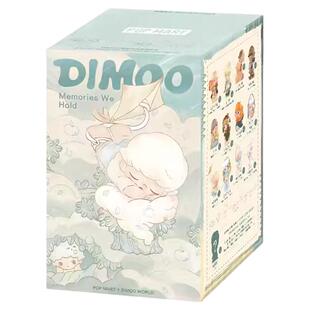 POPMART泡泡玛特DIMOO限定时光系列手办盲盒潮流玩具礼物桌面摆件