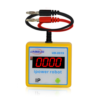 JABEUD-2019苹果安卓开机线 电源线 无限扩展 USB接口支持IPX全能