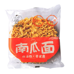 高嘉瑞非油炸五谷蔬菜面饼火锅麻辣烫专用面条多口味散装商用整箱