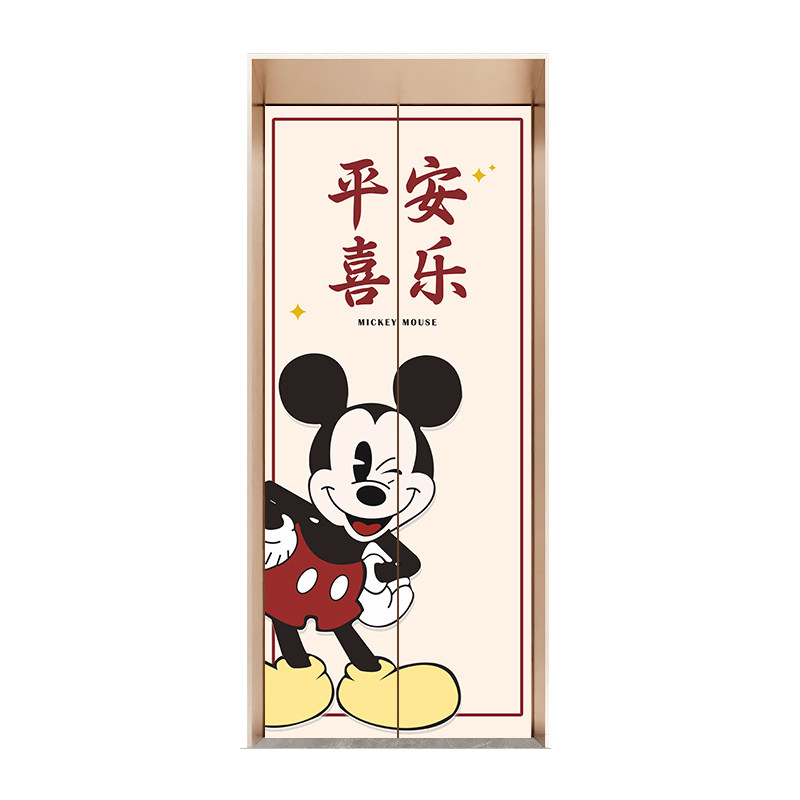 米奇米妮电梯门贴纸卡通可爱