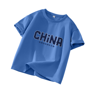 红豆童装男童短袖t恤2026新款纯棉夏季上衣男大童半袖儿童夏装薄