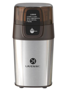 利仁磨粉机迷你研磨机家用超细小型打粉杯多功能电动粉碎机干磨杯