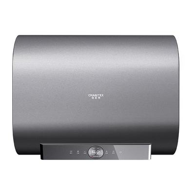 A.O.史密斯佳尼特电热水器电家用3kW速热阻垢免清洗60/80升HTB