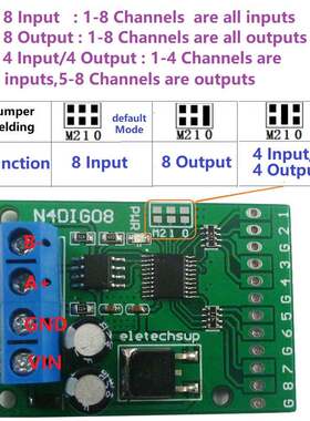 8通道RS485 TTL输入输出模块NPN PNP数字量开关量采集控制N4DIG08