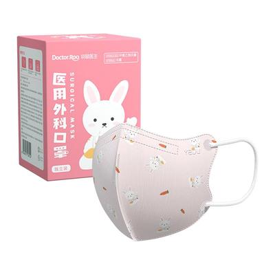 袋鼠医生儿童无纺布3d医用外科
