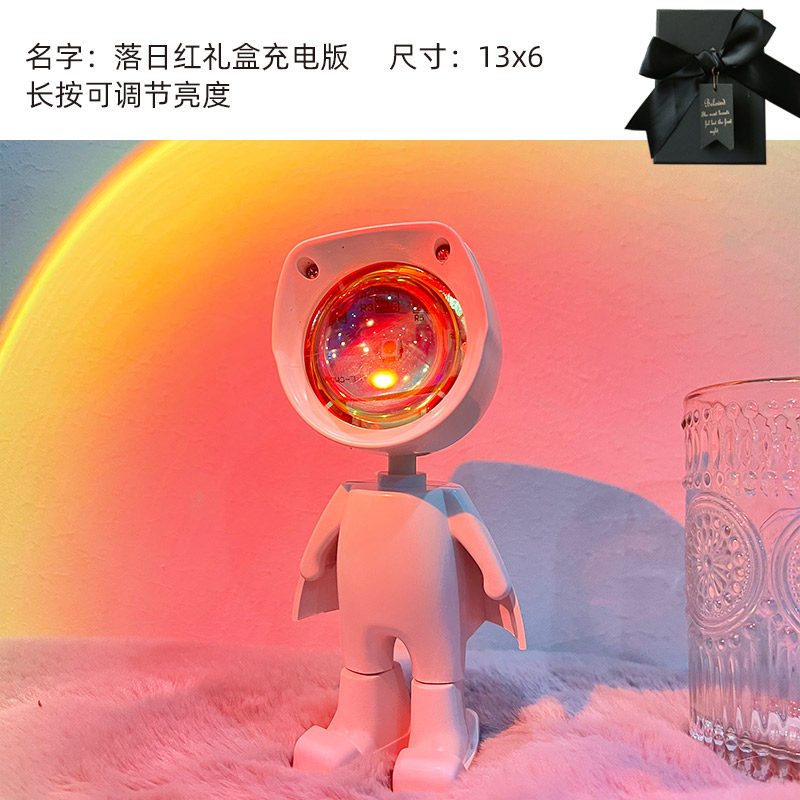 宇航员日落灯机器人卧室落日氛围灯网红夕阳拍照破晓小夜灯光投影