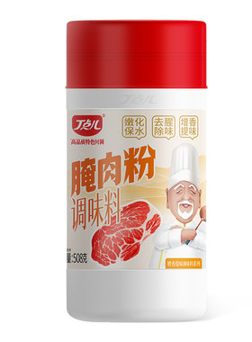 丁点儿商用腌肉粉调味料