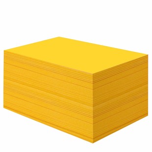 黄色a4打印纸桔黄复印纸彩色a4打印纸80克彩纸整箱批发230克黄色卡纸金黄色儿童手工硬卡纸A4黄色纸