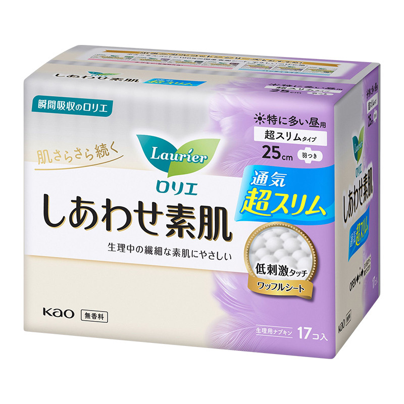 花王乐而雅护翼敏感肌适用卫生巾