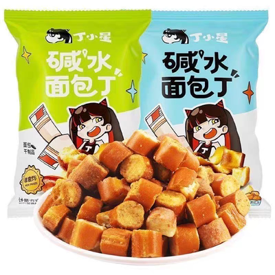 优乐麦海盐焦糖椒麻丁小星面包丁