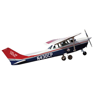 恒辉模型 爱德美 12367 1/48 天鹰民用空中巡逻机 拼装飞机模型