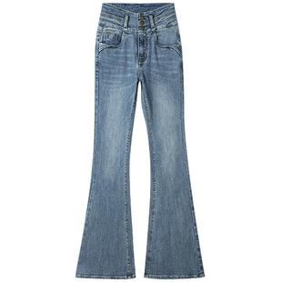 加绒超模喇叭牛仔裤女2025年秋冬新款复古高腰显瘦弹力微喇裤子