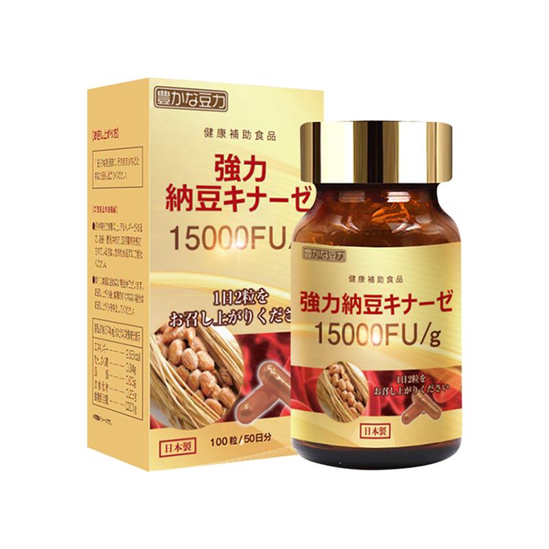 日本进口纳豆激酶15000FU进阶款