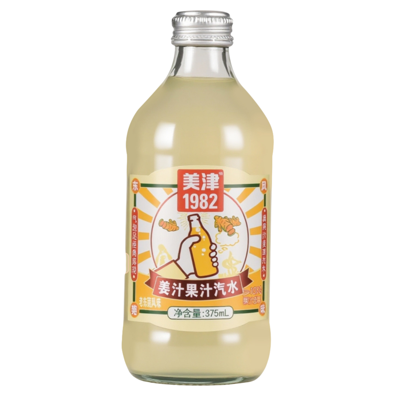 美津橙子白柠荔枝果汁汽泡汽水