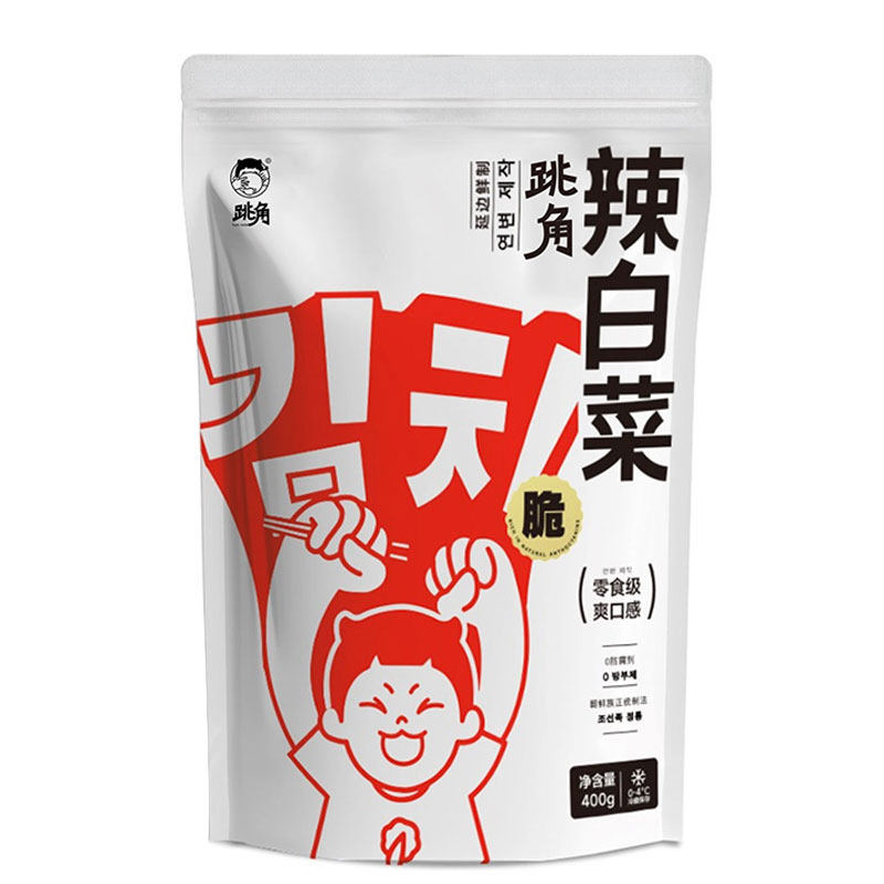 挑食儿延边跳角辣白菜干净配料