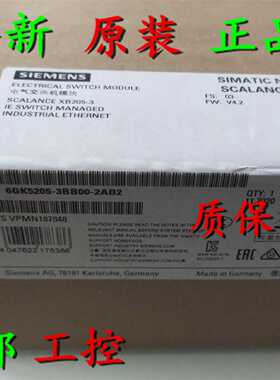 议价6GK5204-0BA00-2KB2 西门子X204RNA交换机6GK5 204-OBAOO-2KB