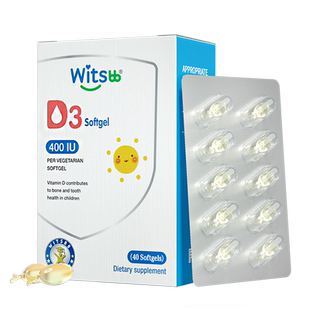 【超级年货最后一波尾款】健敏思婴童维生素D3敏宝专研无敏原100+