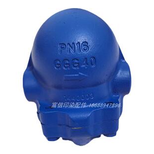 原装斯派莎克浮球式蒸汽疏水阀GGG40铸铁螺纹输水阀纺织印染配件