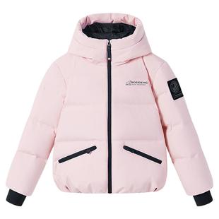 【亲子款】波司登2025新款儿童羽绒服女童大童极寒连帽加厚防寒服