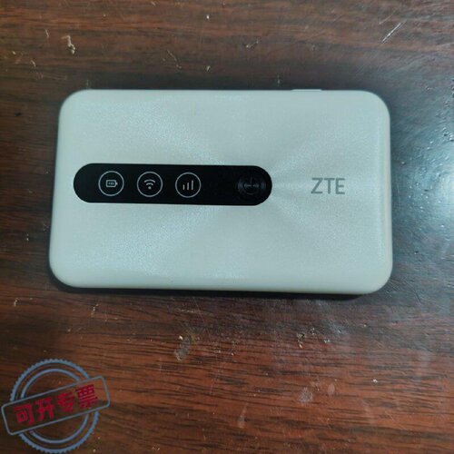 议 价中兴MF932随身WiFi5无瑕白色4G全工业自动可 维修