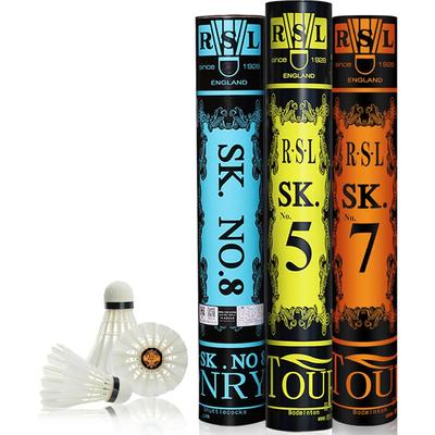 七号羽毛球亚狮龙耐打稳定