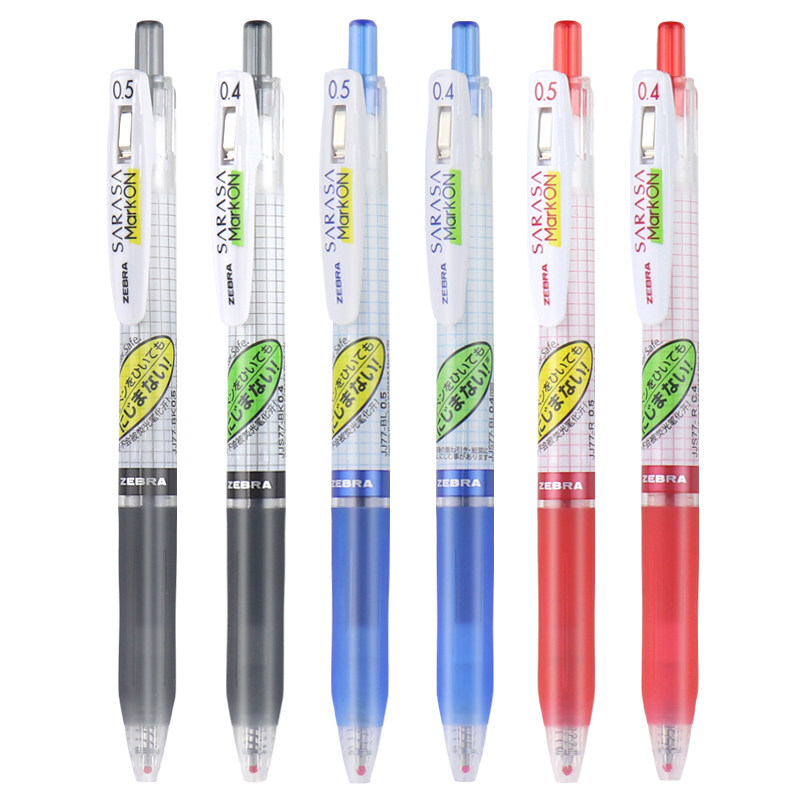荧光笔不洇染墨 新款日本ZEBRA斑马JJ77黑蓝红色按动考试中性笔学生用JJ15速干签字水笔可换MJF笔芯0.4/0.