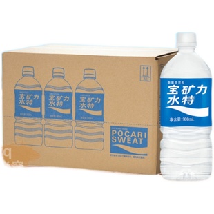 宝矿力水特13g电解质粉末运动健身能量饮料补充电解质冲剂流汗补