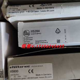 议价IFM II5284 II5492 IIC208 IIS267 IIW200 易福门 全新原装正